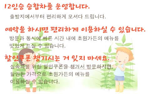 사용자 삽입 이미지